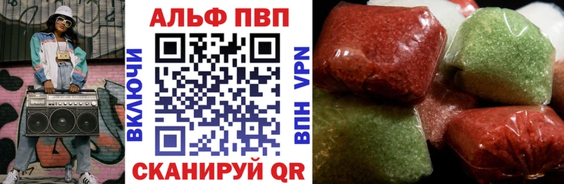 Как найти наркотики Очёр Кокаин Меф Бошки Шишки