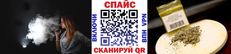 Бутират бутик Очёр