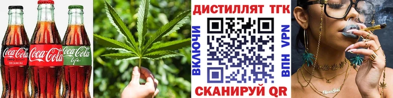 Canna-Cookies марихуана Очёр