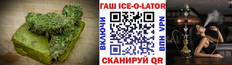 hydra   Очёр  Canna-Cookies конопля 