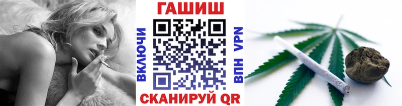 ГАШИШ хэш  что такое   Очёр 