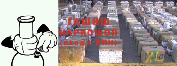 метадон Баксан