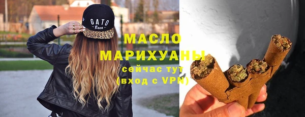 mix Нязепетровск