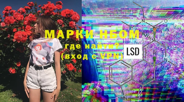 каннабис Балабаново