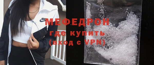 метадон Баксан