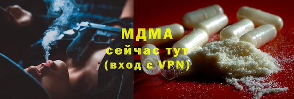 метадон Баксан