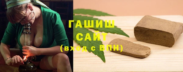 каннабис Балабаново