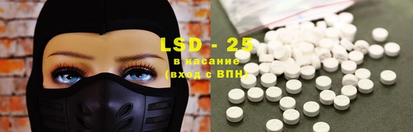 метадон Баксан