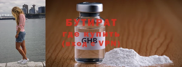 дмт Нягань