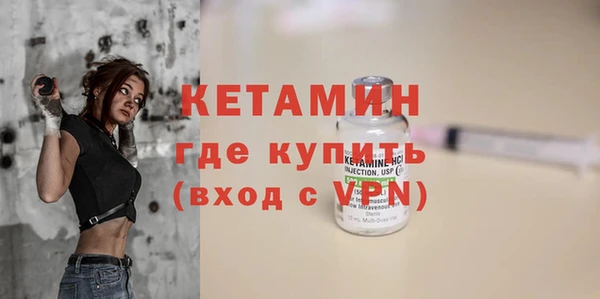 прущие грибы Балахна