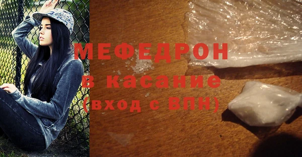 прущие грибы Балахна