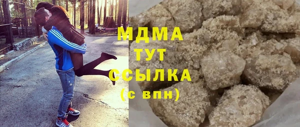 каннабис Балабаново