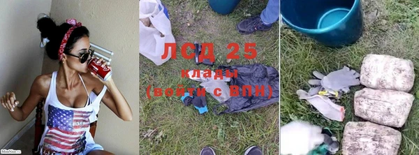 метадон Баксан