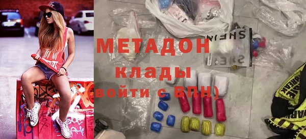 прущие грибы Балахна