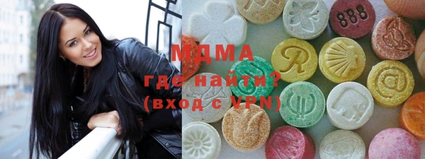 метадон Баксан