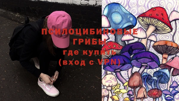 каннабис Балабаново