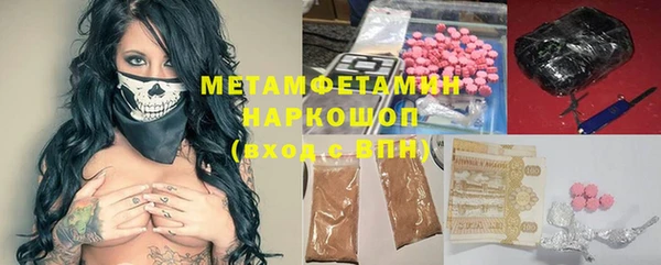 метадон Баксан