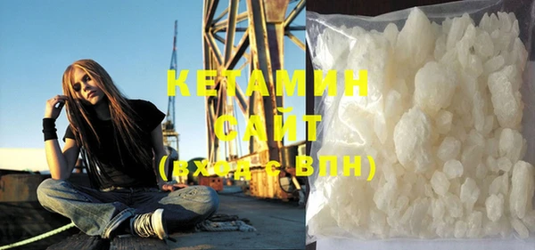 метадон Баксан