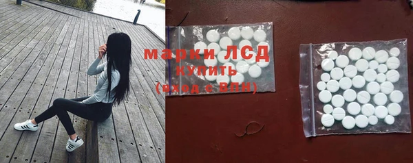каннабис Балабаново