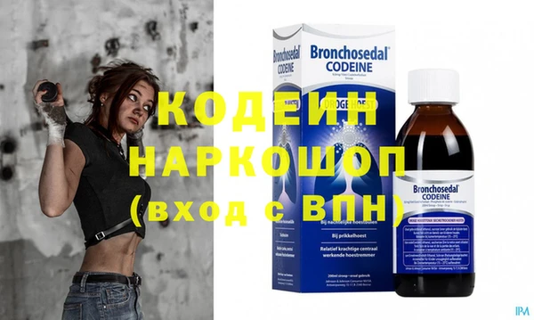 метадон Баксан